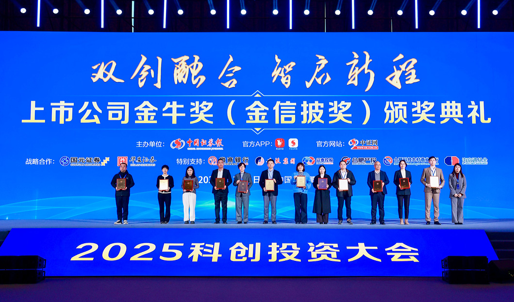 �������ǲ���(�й���)�ٷ���վ