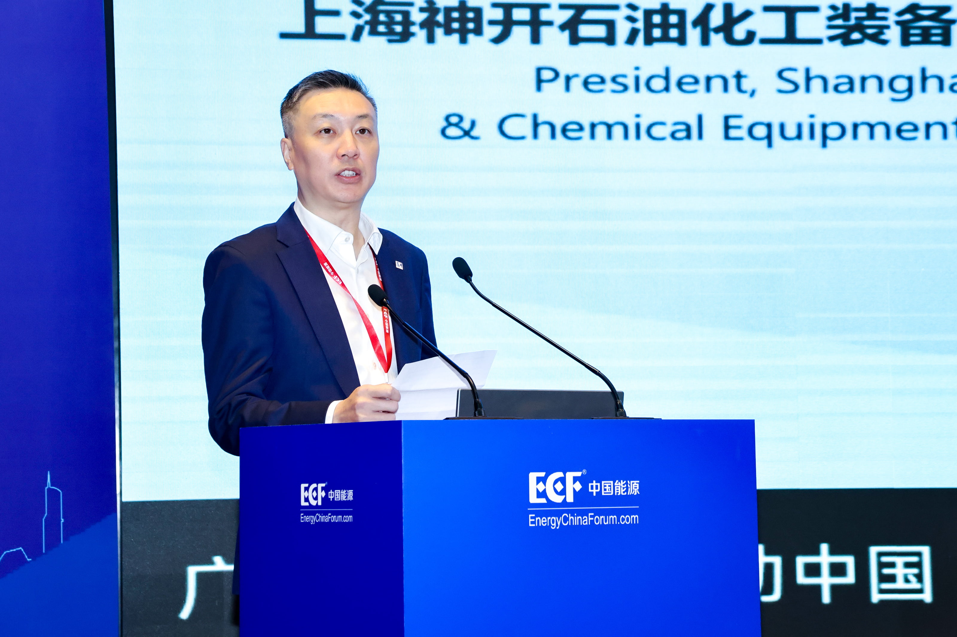 ˫�����ᣡ�������ǲ������ʮ�����̫��ͨ����Դ��ᣨECF2025)(ͼ2)