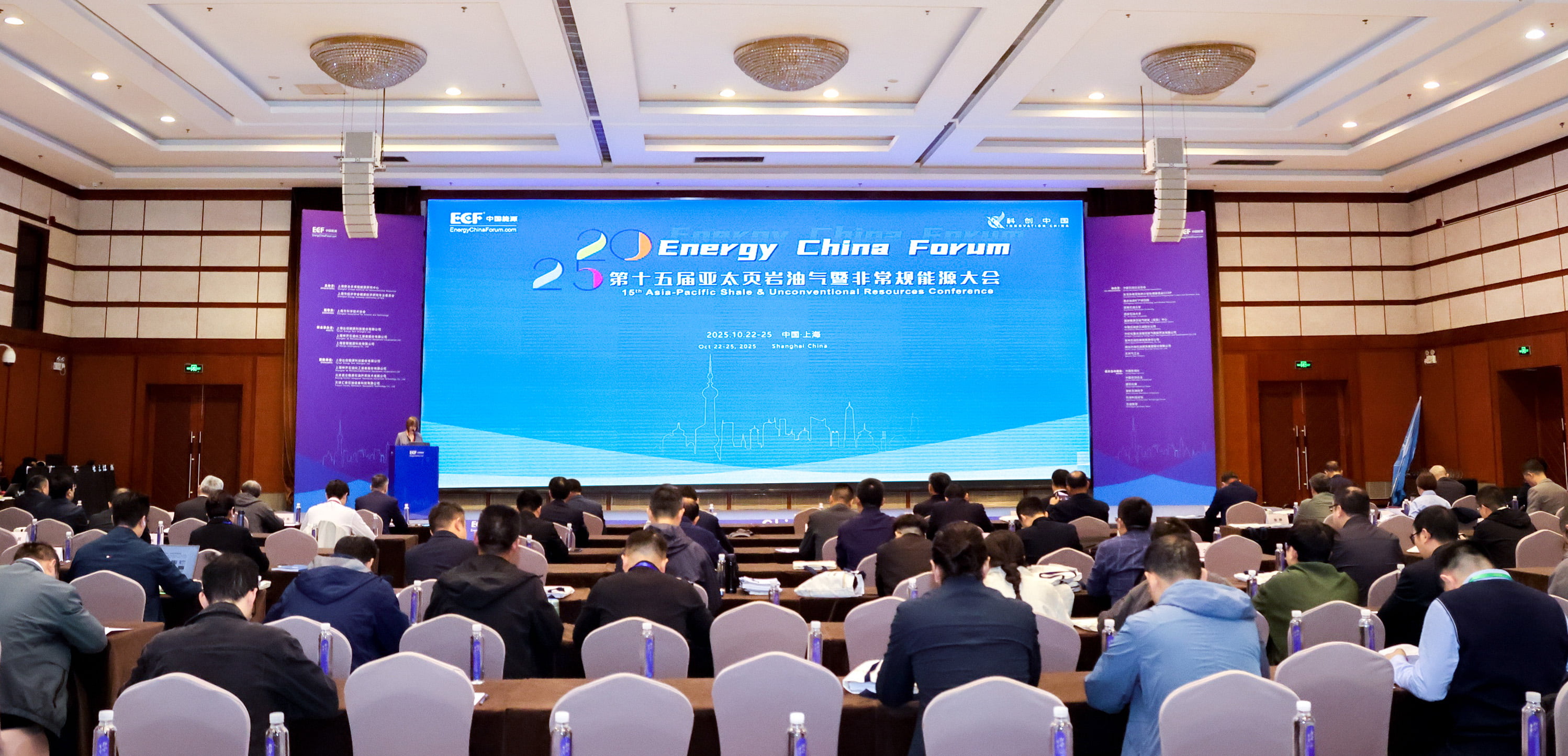 ˫�����ᣡ�������ǲ������ʮ�����̫��ͨ����Դ��ᣨECF2025)(ͼ1)