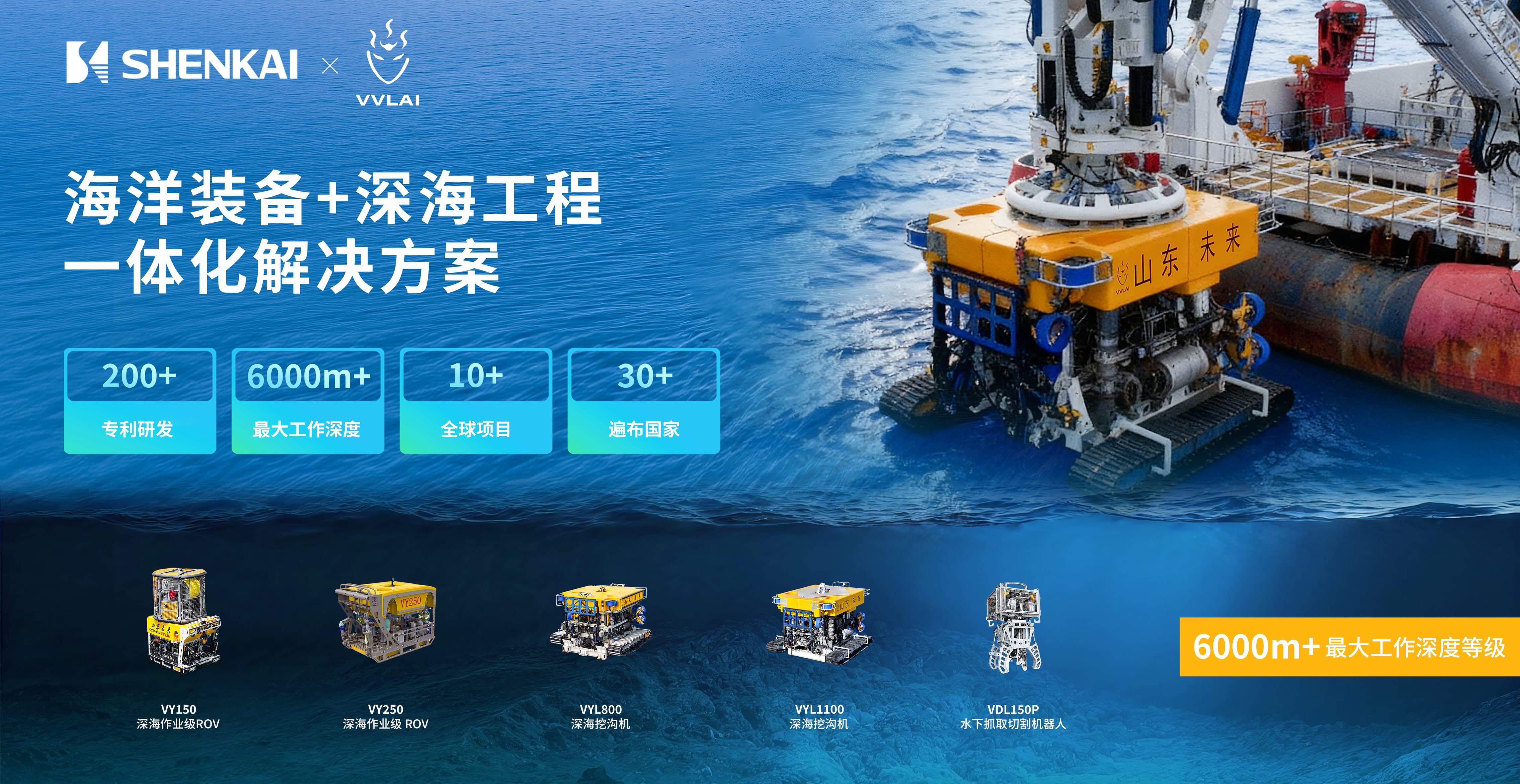 �������ǲ���������Լ2025�������ȹ���ʯ��չ(ͼ4)