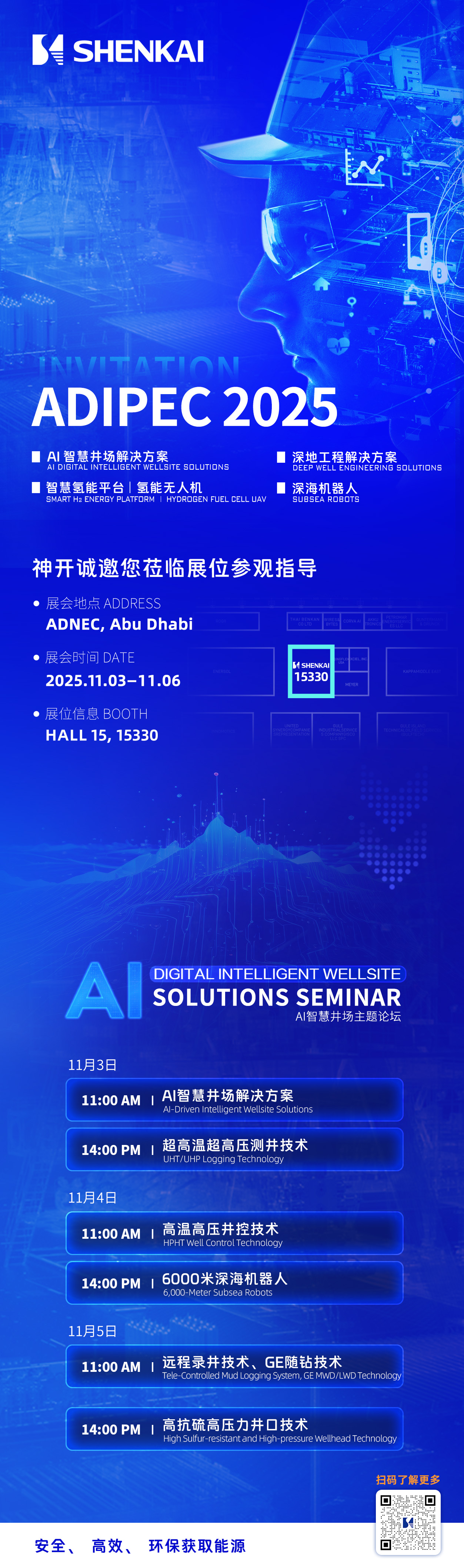 ÖÐÎÄ.jpg ÖÐÎÄ.jpg