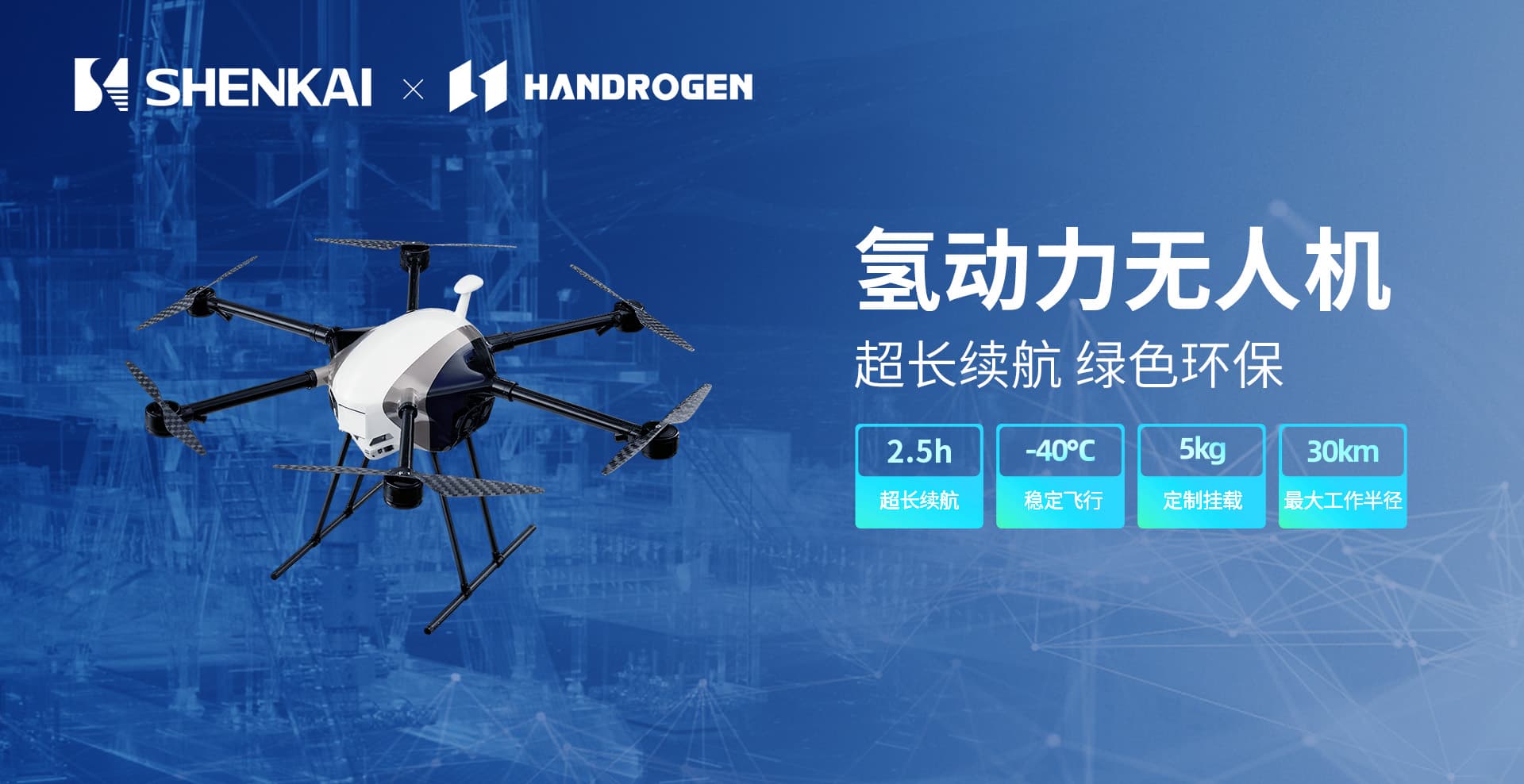 �������ǲ���������Լ2025�������ȹ���ʯ��չ(ͼ3)