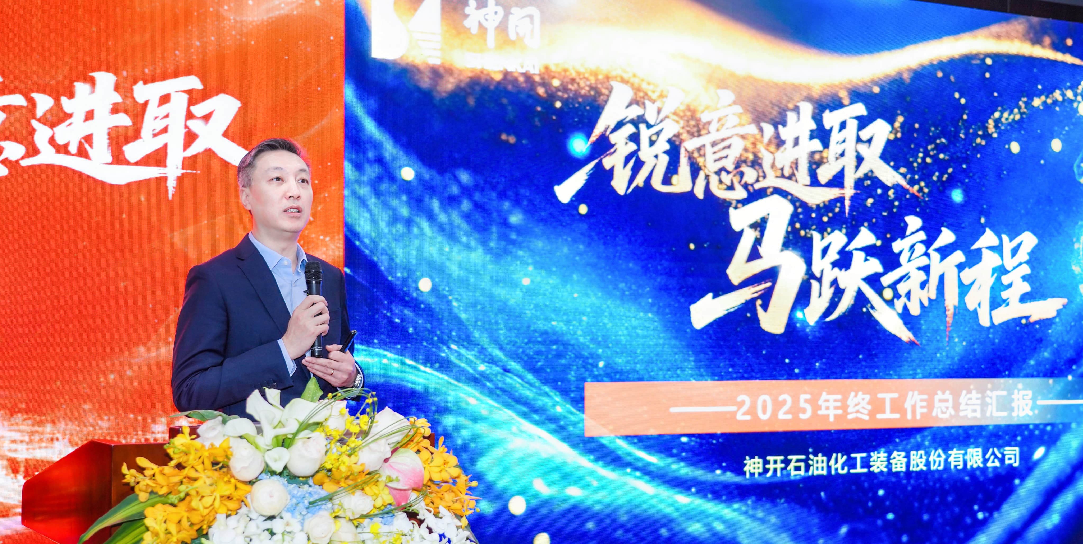 �����ȡ����Ծ�³̡����������ǲ��ɷ�2025����ܽ��߱�����ʢ���ٿ�(ͼ1)