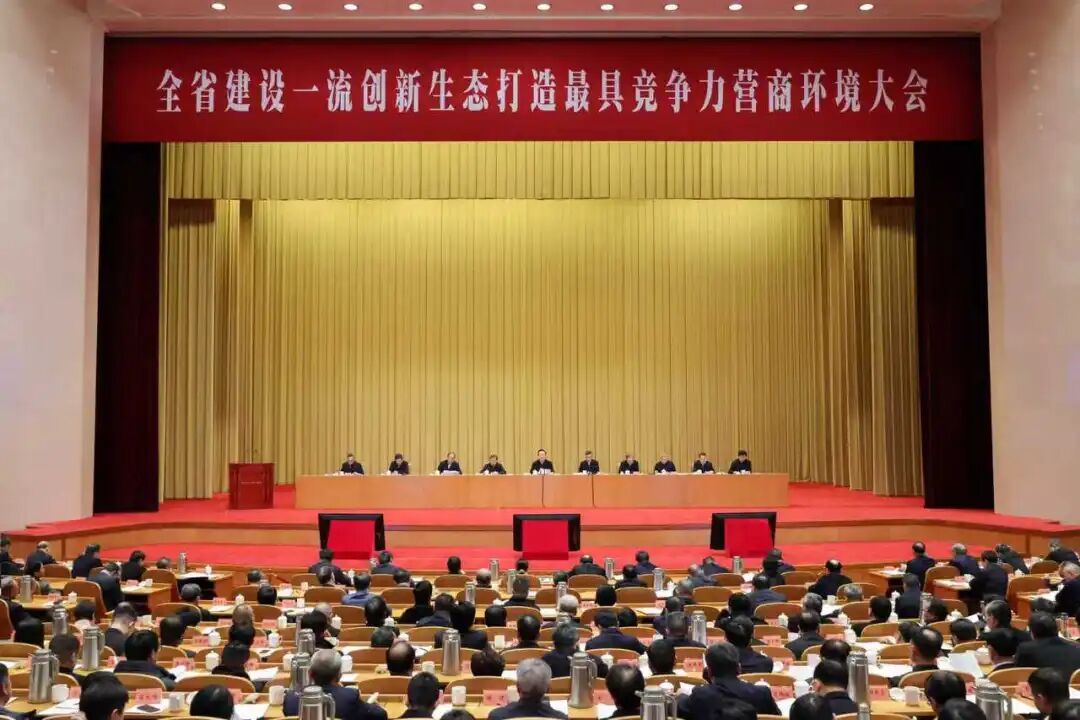 ϲѶ���������ǲ��������㳬��ǿ��Զ̽����Ŀ�ٻ��㽭ʡ��ѧ����ǰ����(ͼ1)