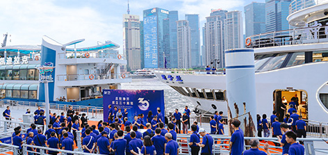 �������ǲ���(�й���)�ٷ���վ