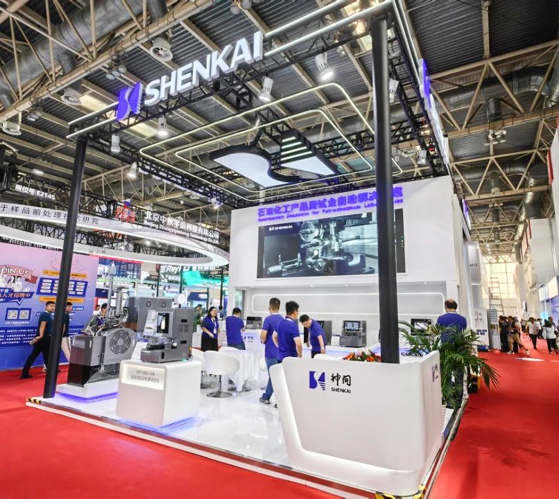 Shenkai Attended the 20th BCEIA(ͼ1)