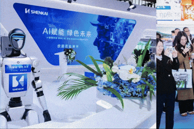 AI Empowers a Green Future | Shenkai Attended cippe 2025(ͼ14)