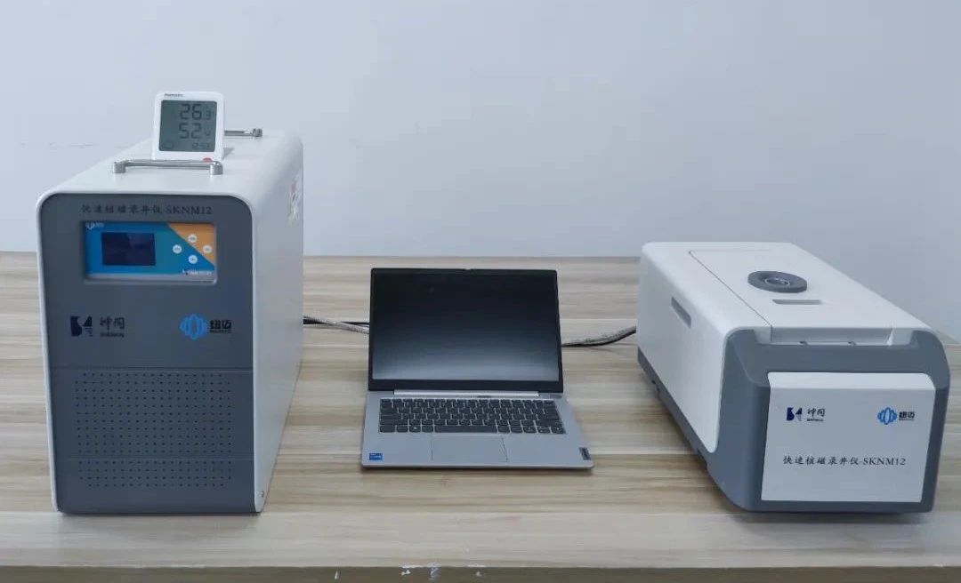 ���٣���ݣ��������ǲ����˴Ź���¼����ʵ�ֹ�����Ӧ��(ͼ1)