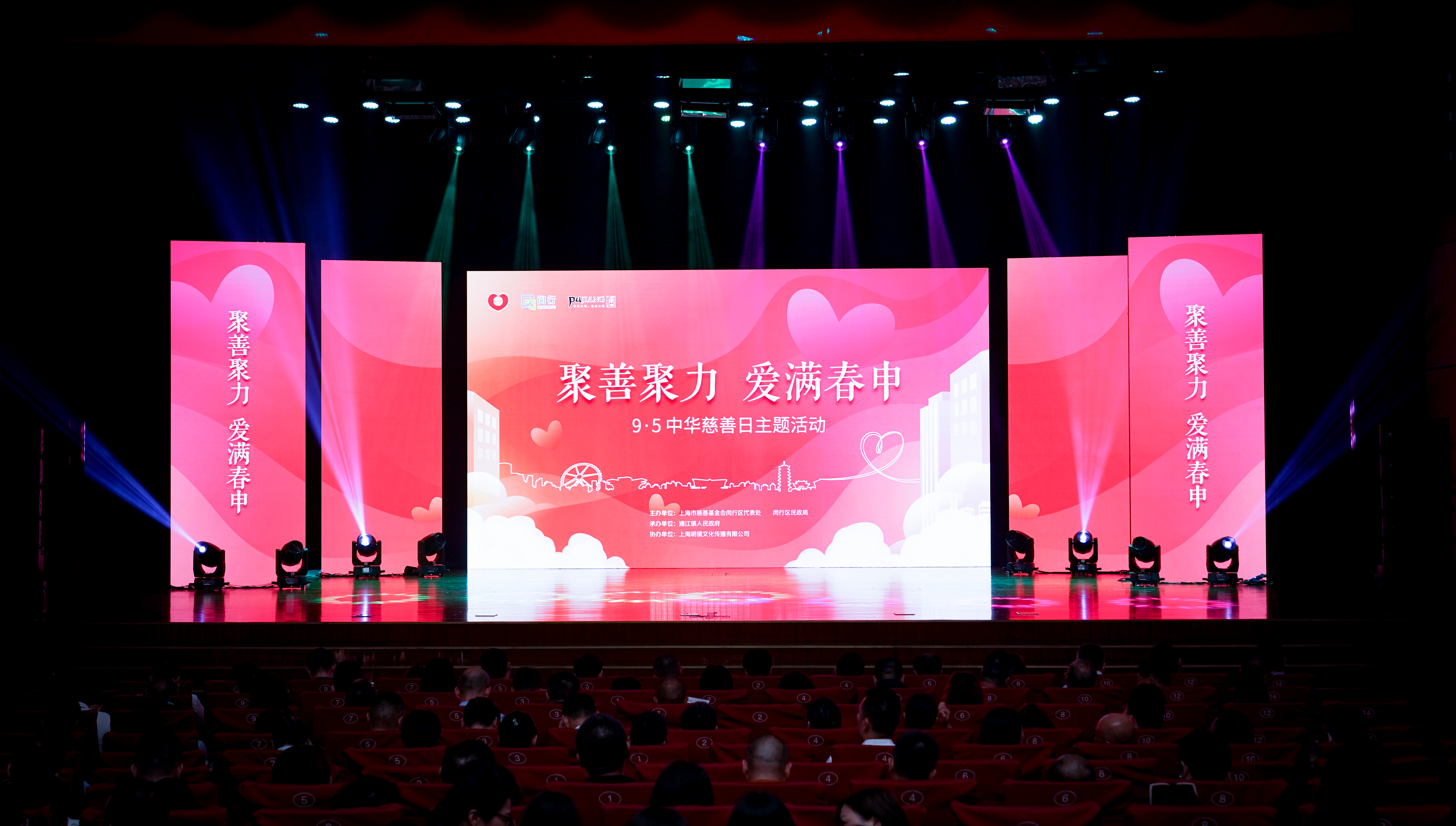 �ػ�б����Ϊ�����С����������ǲ��ٴλ�á��ֽ������֮�ǡ������ƺ�(ͼ1)