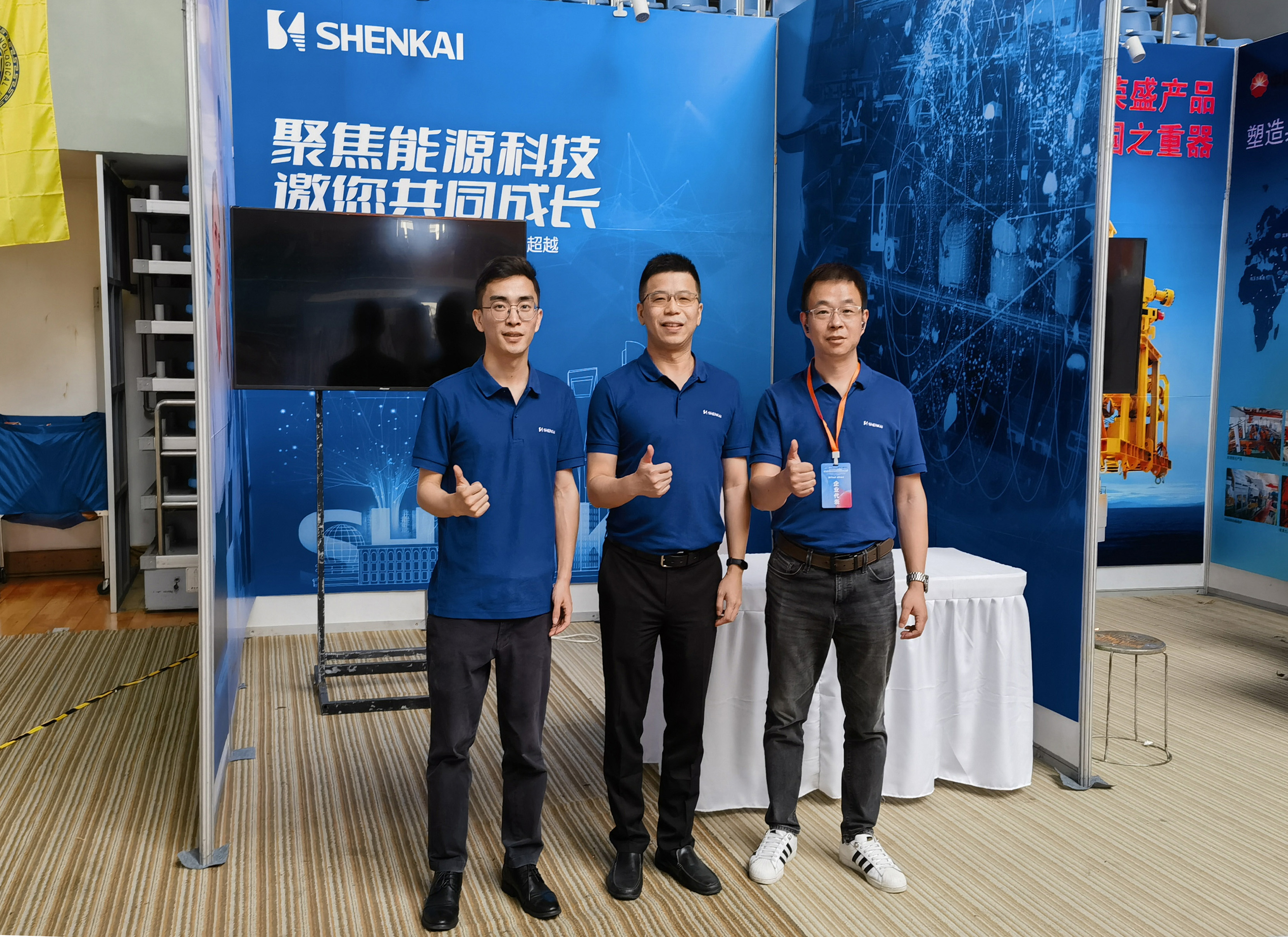 ��У���� Эͬ���������������ǲ�Э���ʮ���й��о�����Դװ��������ƴ���(ͼ6)