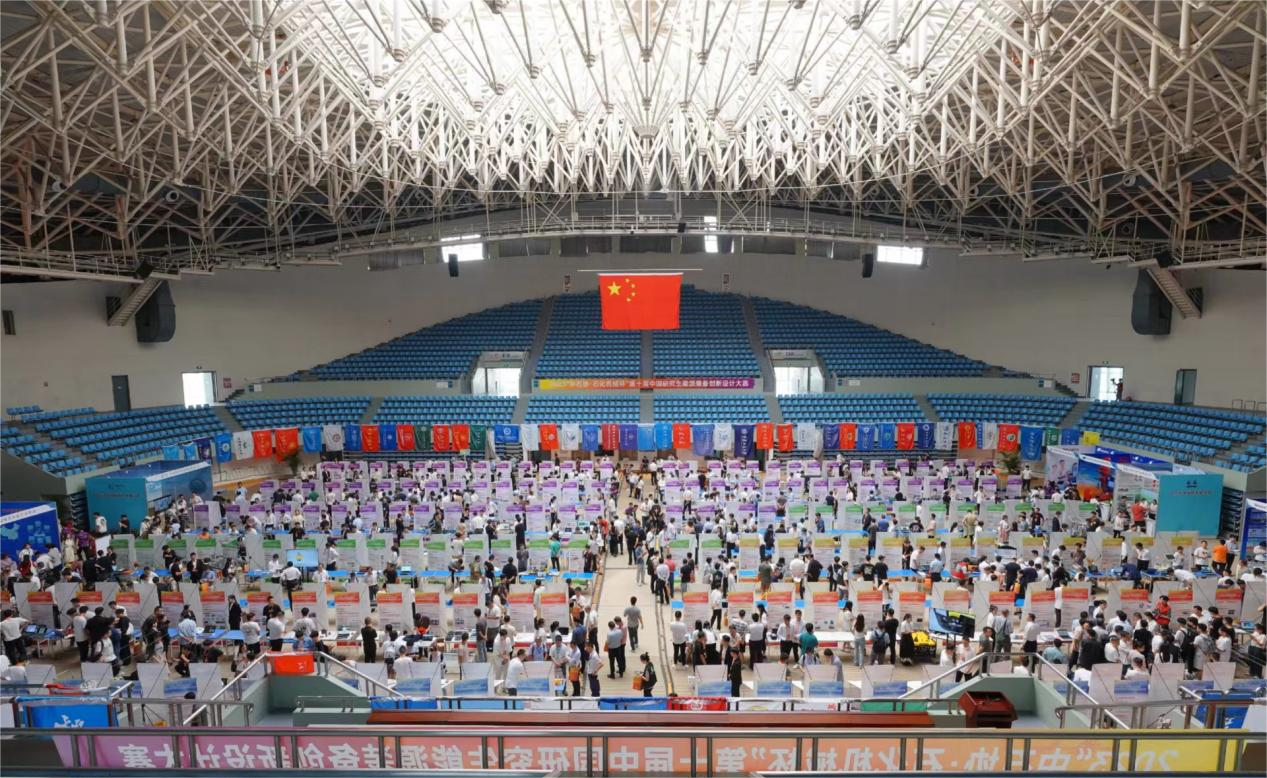 ��У���� Эͬ���������������ǲ�Э���ʮ���й��о�����Դװ��������ƴ���(ͼ3)