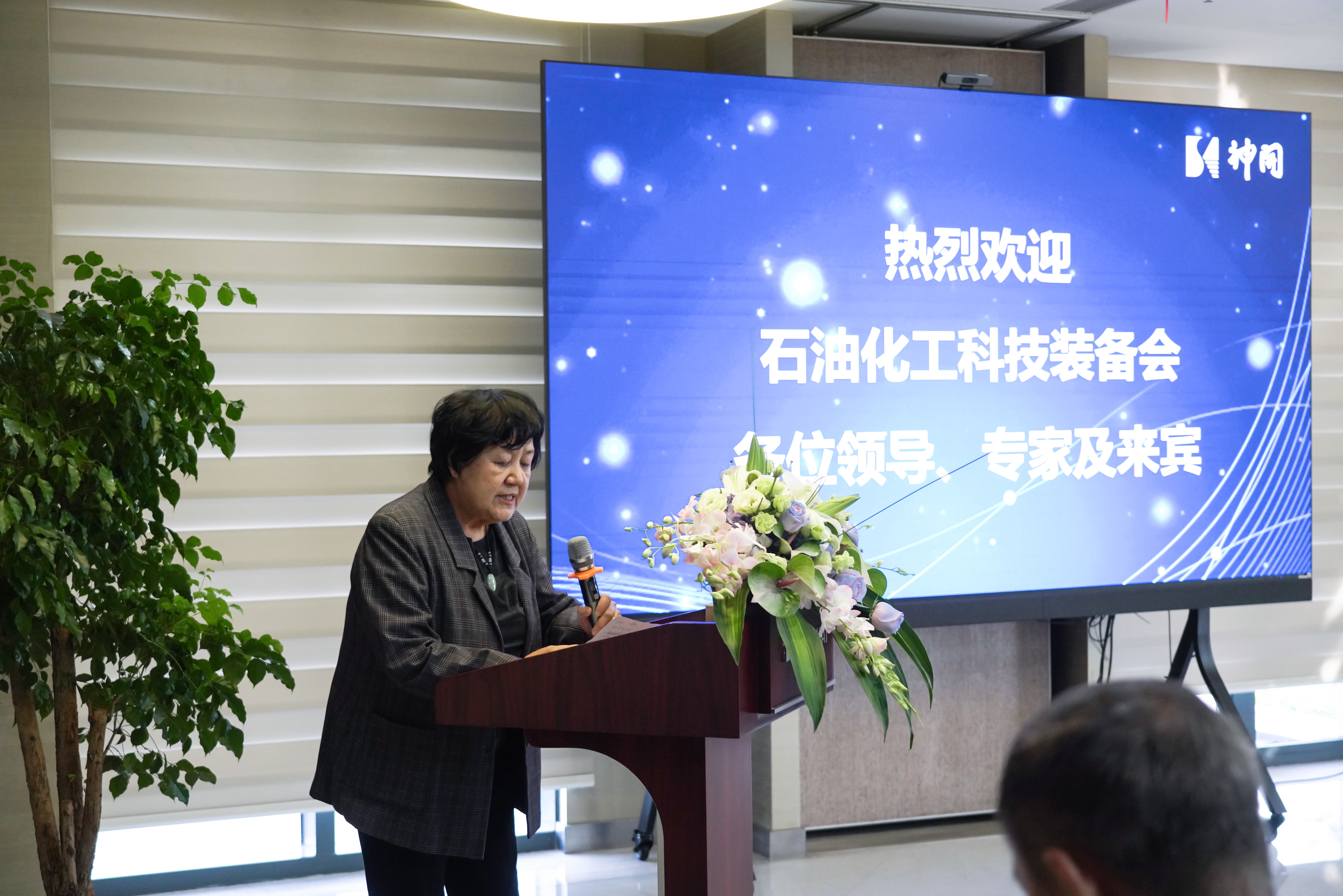 2023��ʯ�ͻ����Ƽ�װ�������������ǲ��ֳɾ���(ͼ1)