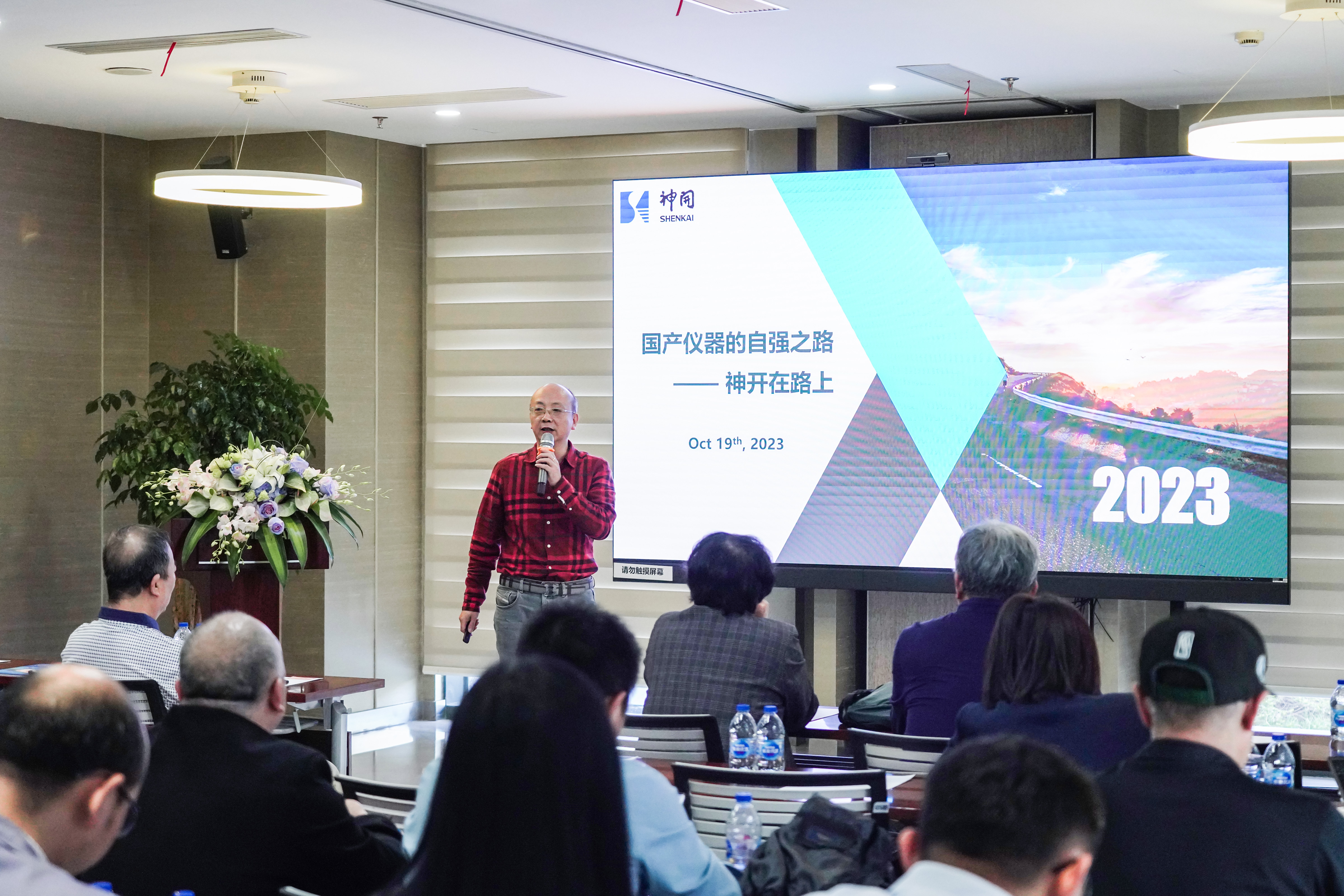 2023��ʯ�ͻ����Ƽ�װ�������������ǲ��ֳɾ���(ͼ2)