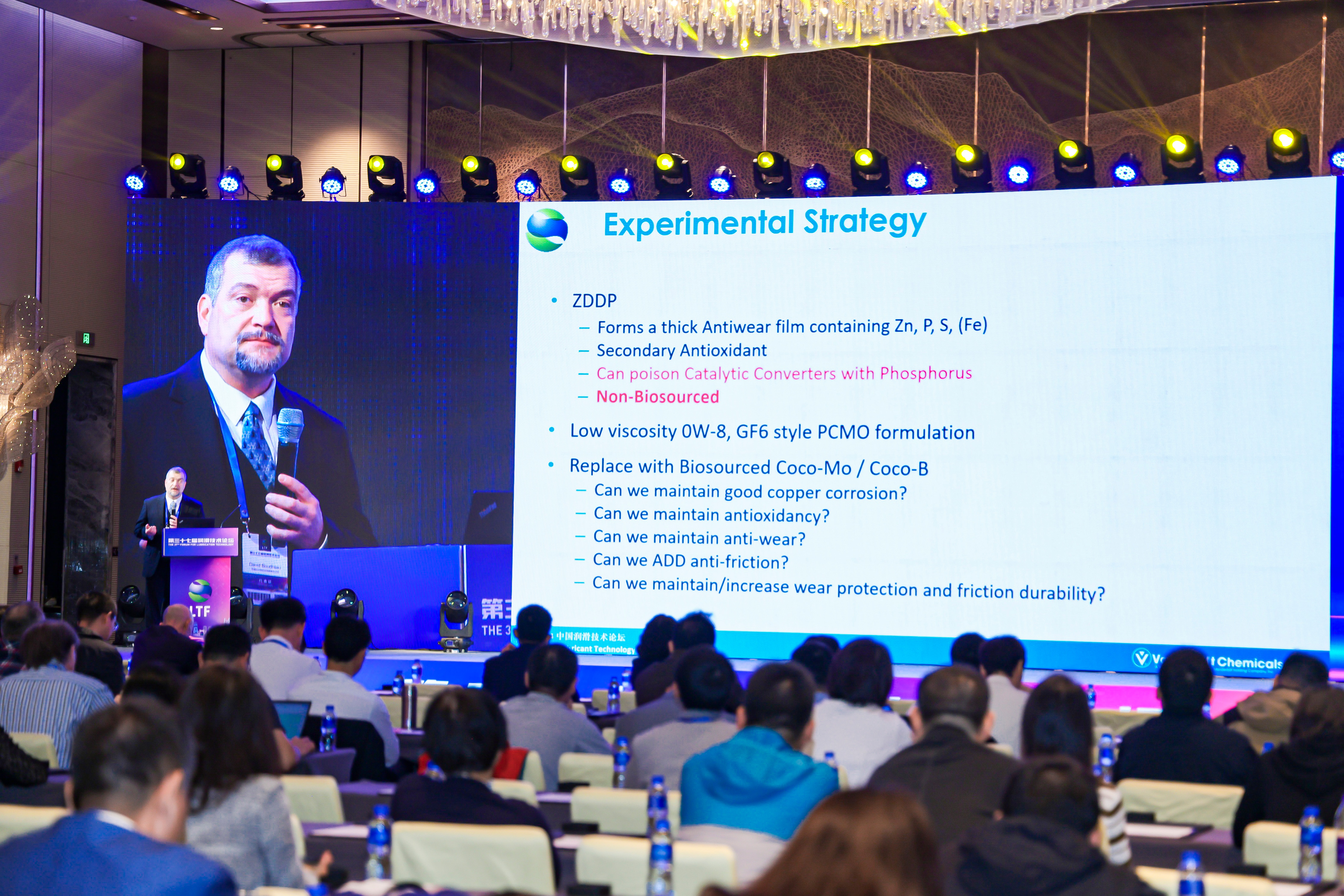 �������ǲ������������ʮ�߽���������̳(ͼ4)