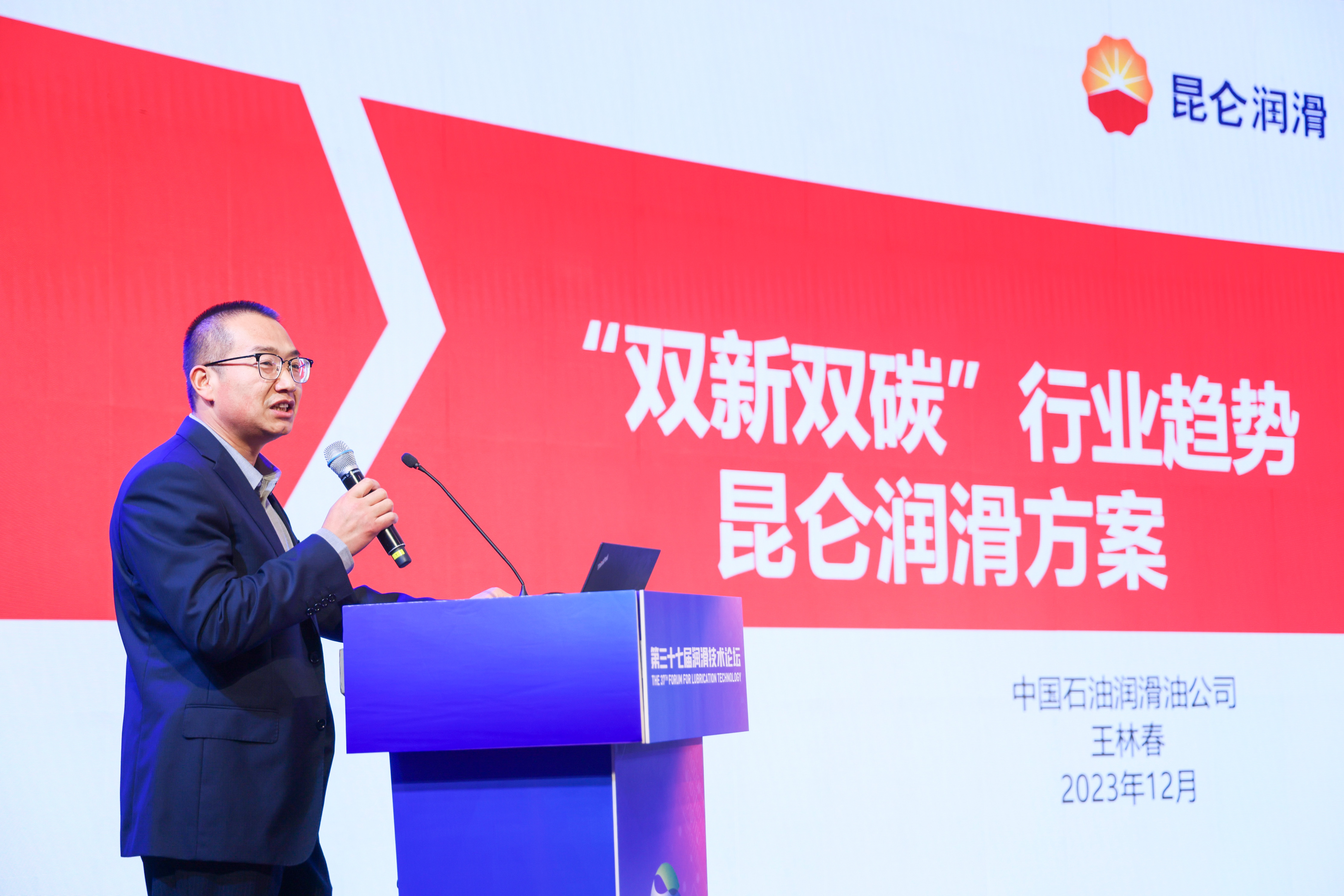 �������ǲ������������ʮ�߽���������̳(ͼ2)