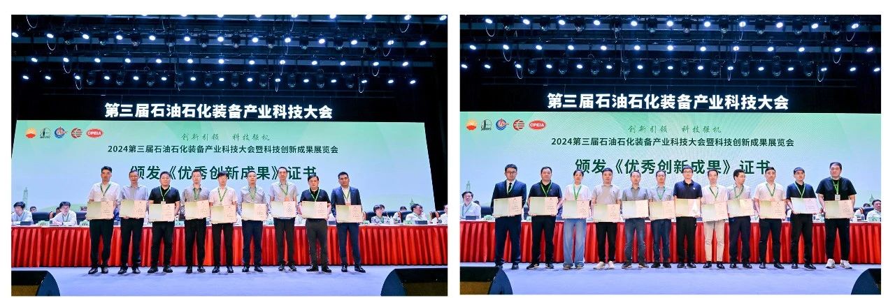 ���������ص����������������������������ǲ����������ʯ��ʯ��ױ����ҵ�Ƽ����(ͼ2)