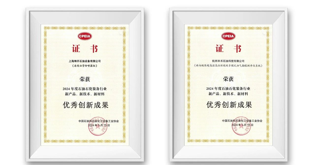 ���������ص����������������������������ǲ����������ʯ��ʯ��ױ����ҵ�Ƽ����(ͼ3)