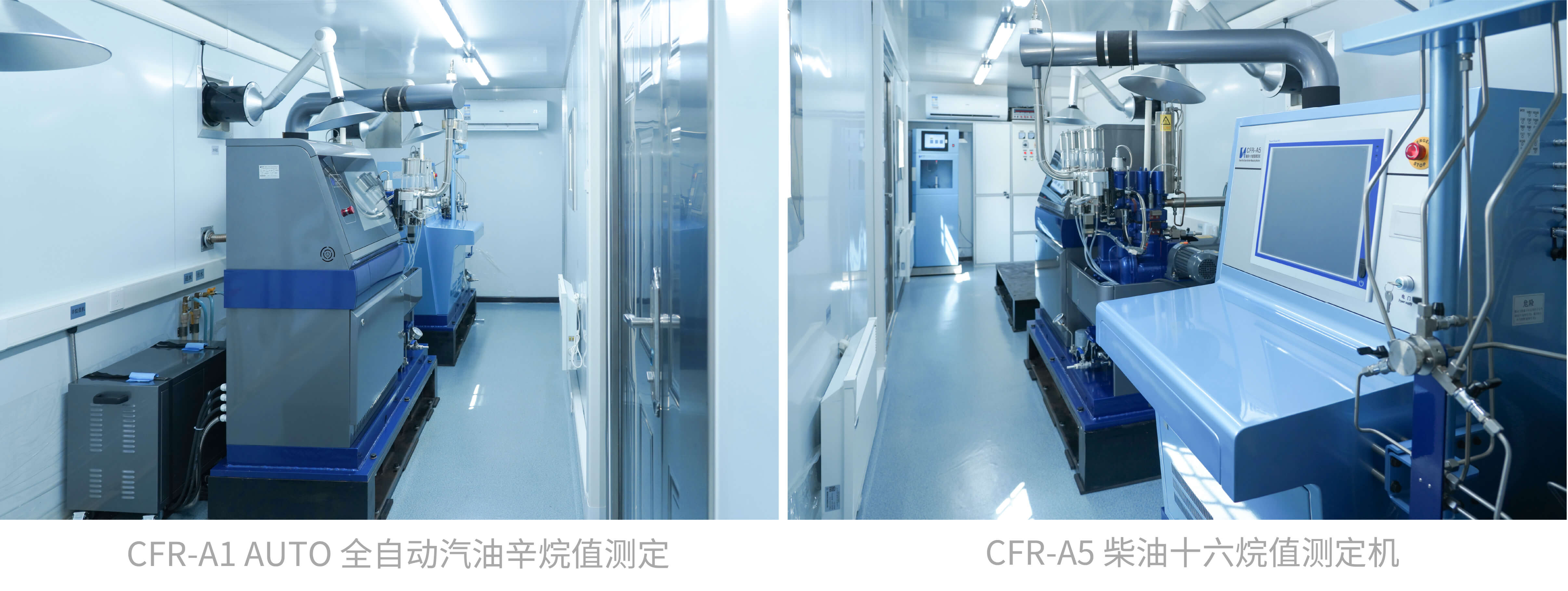 �������ǲ���������Sayboltȼ������������վ��Ŀ�ֳɽ���(ͼ2)