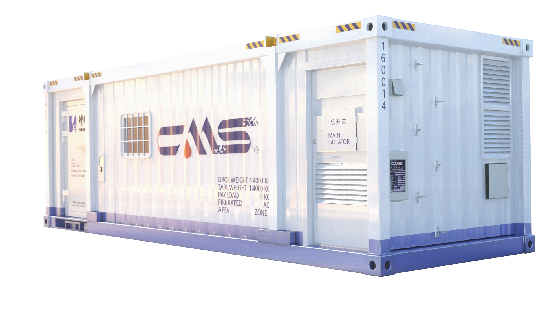 ADIPEC 2024 | �������ǲ�������Լ�������ȹ���ʯ��չ����(ͼ5)