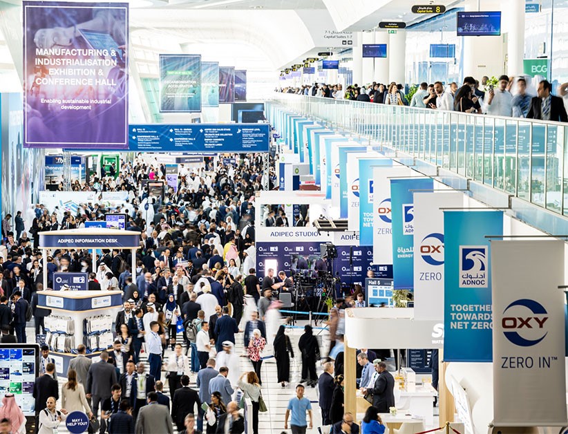 ADIPEC 2024 | �������ǲ����ఢ������ʯ��չ(ͼ1)