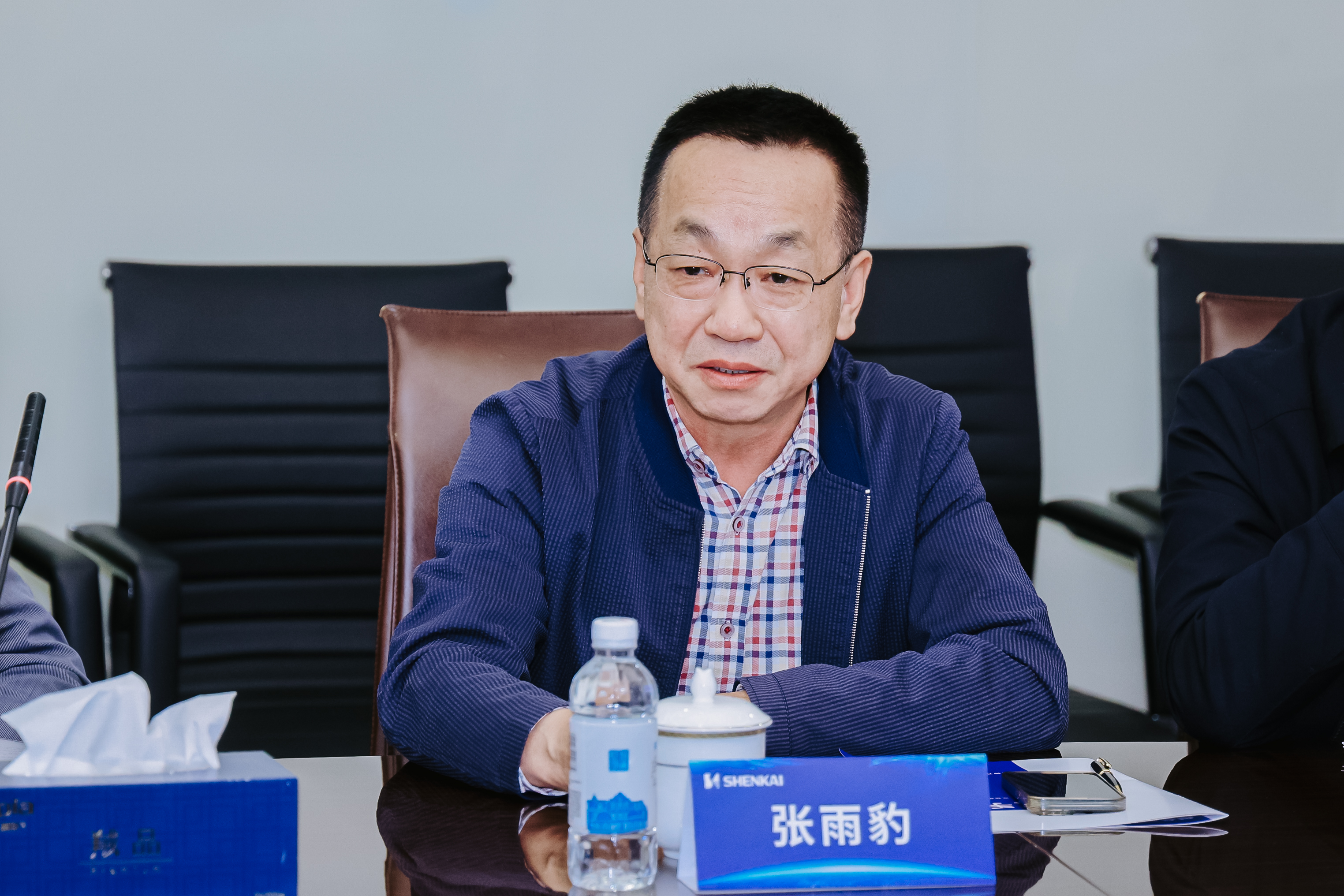 ��ʯЭ�����᳤һ��ݰ���������ǲ����п���(ͼ6)