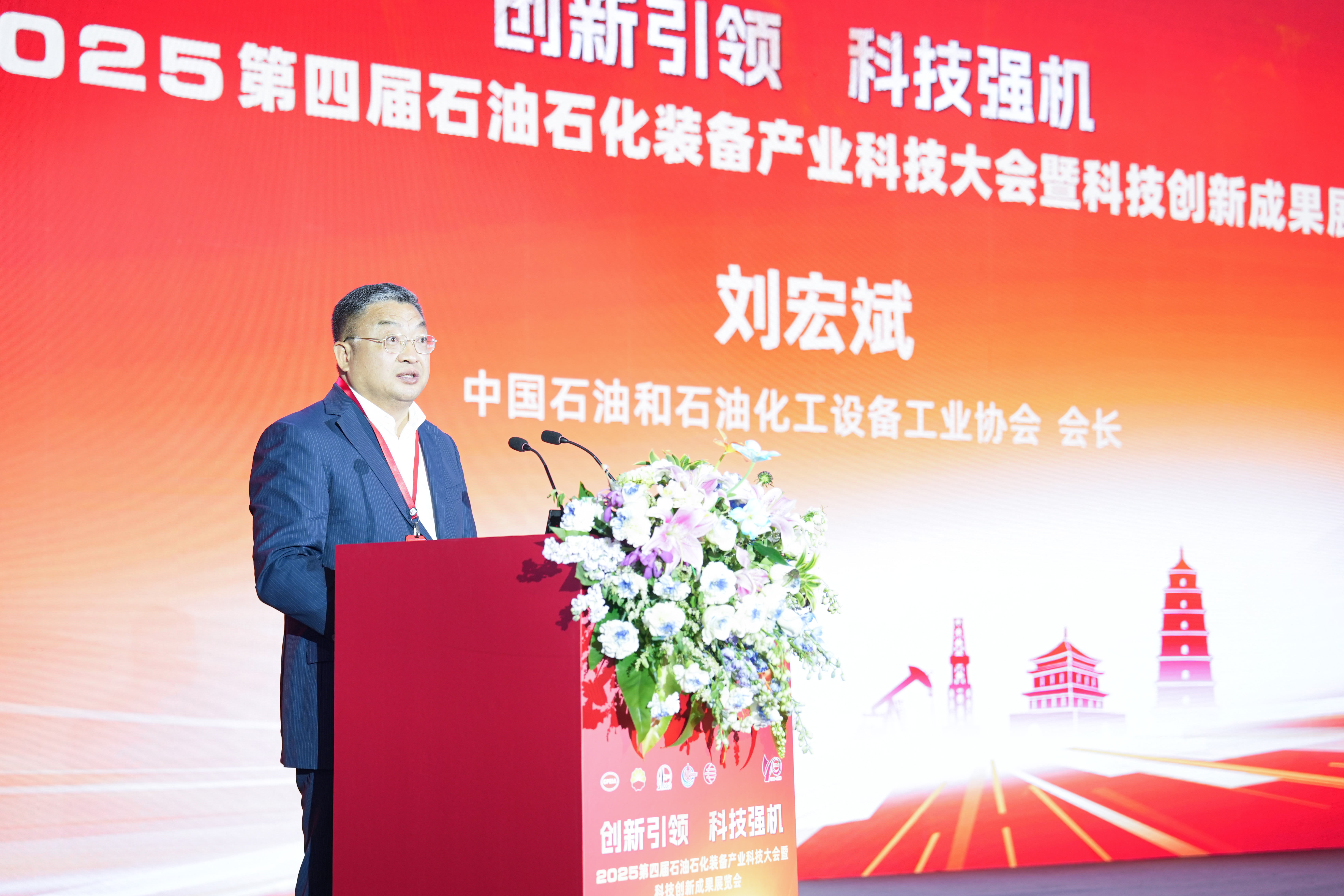 �������졢�Ƽ�ǿ�������������ǲ�������Ľ�ʯ��ʯ��ױ����ҵ�Ƽ�����߿Ƽ�����Ч��չ����(ͼ4)