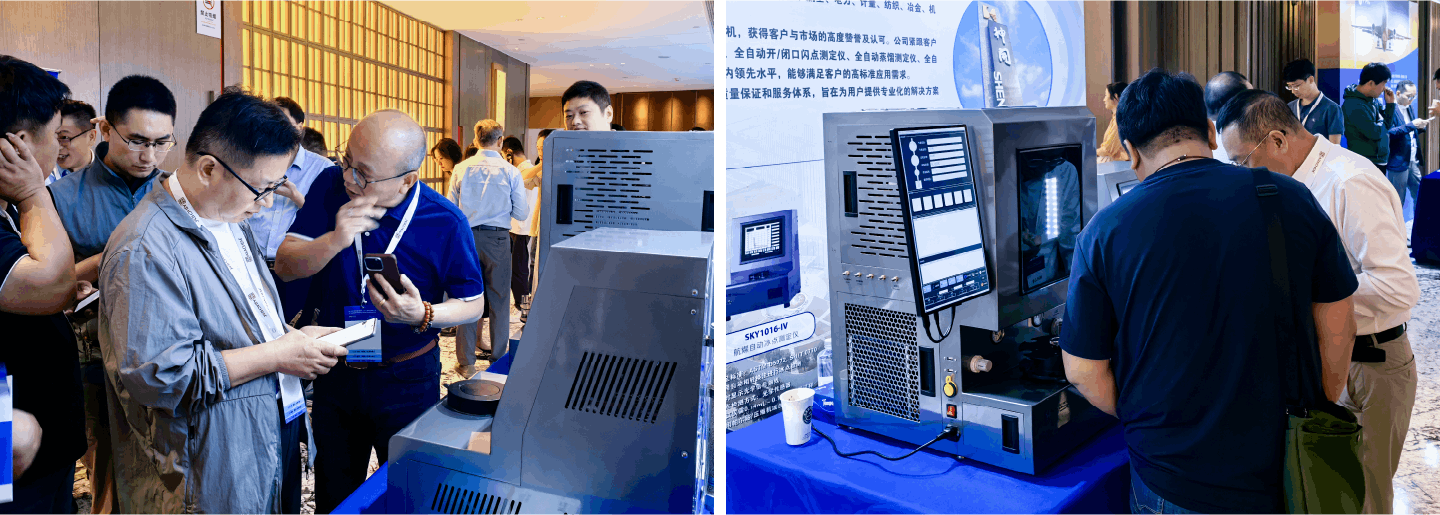 ϲѶ���������ǲ��������߿�һ������ȼ�Ͻ���������׿Խ��(ͼ3)