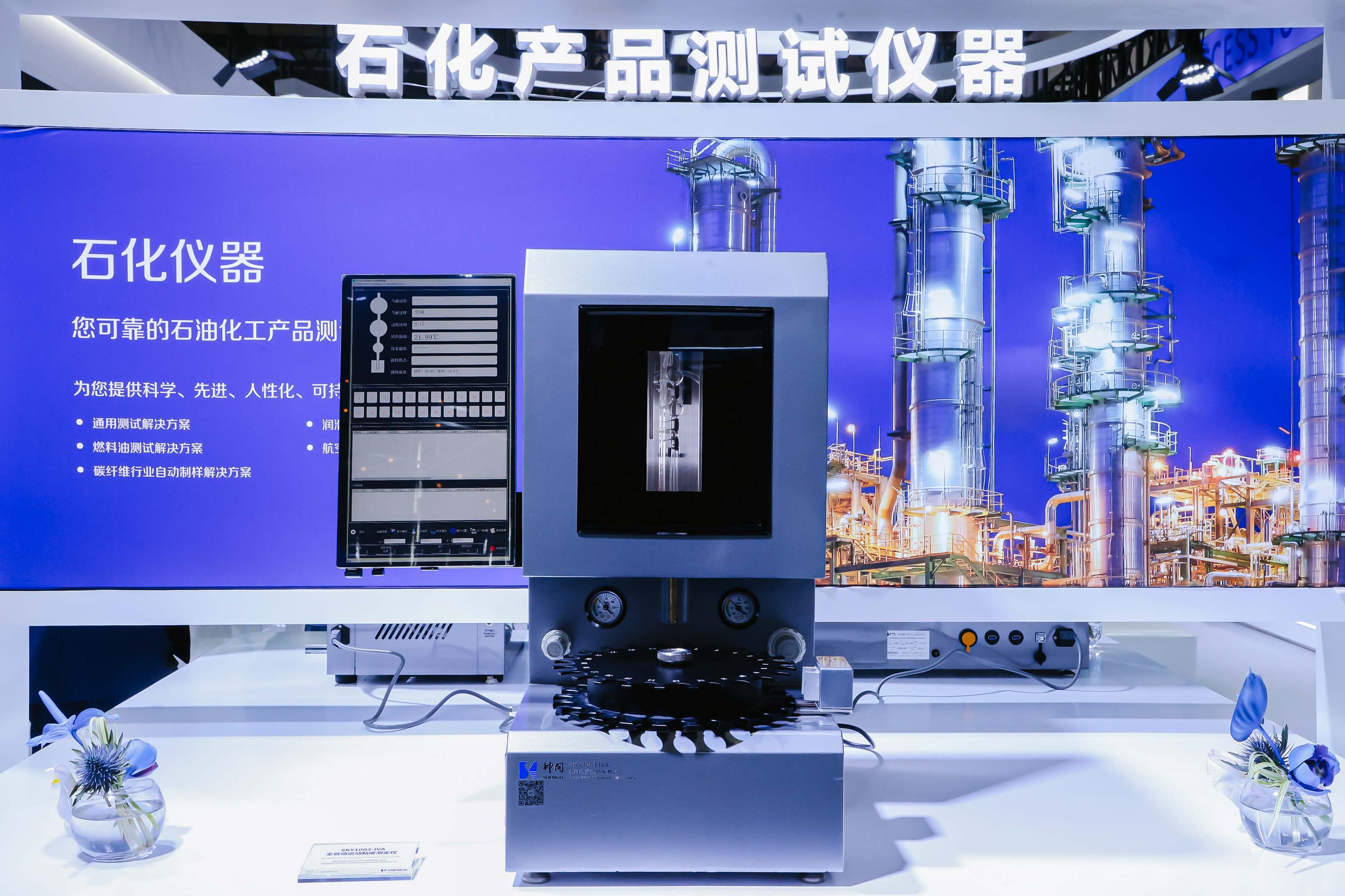 ϲѶ���������ǲ��������߿�һ������ȼ�Ͻ���������׿Խ��(ͼ2)