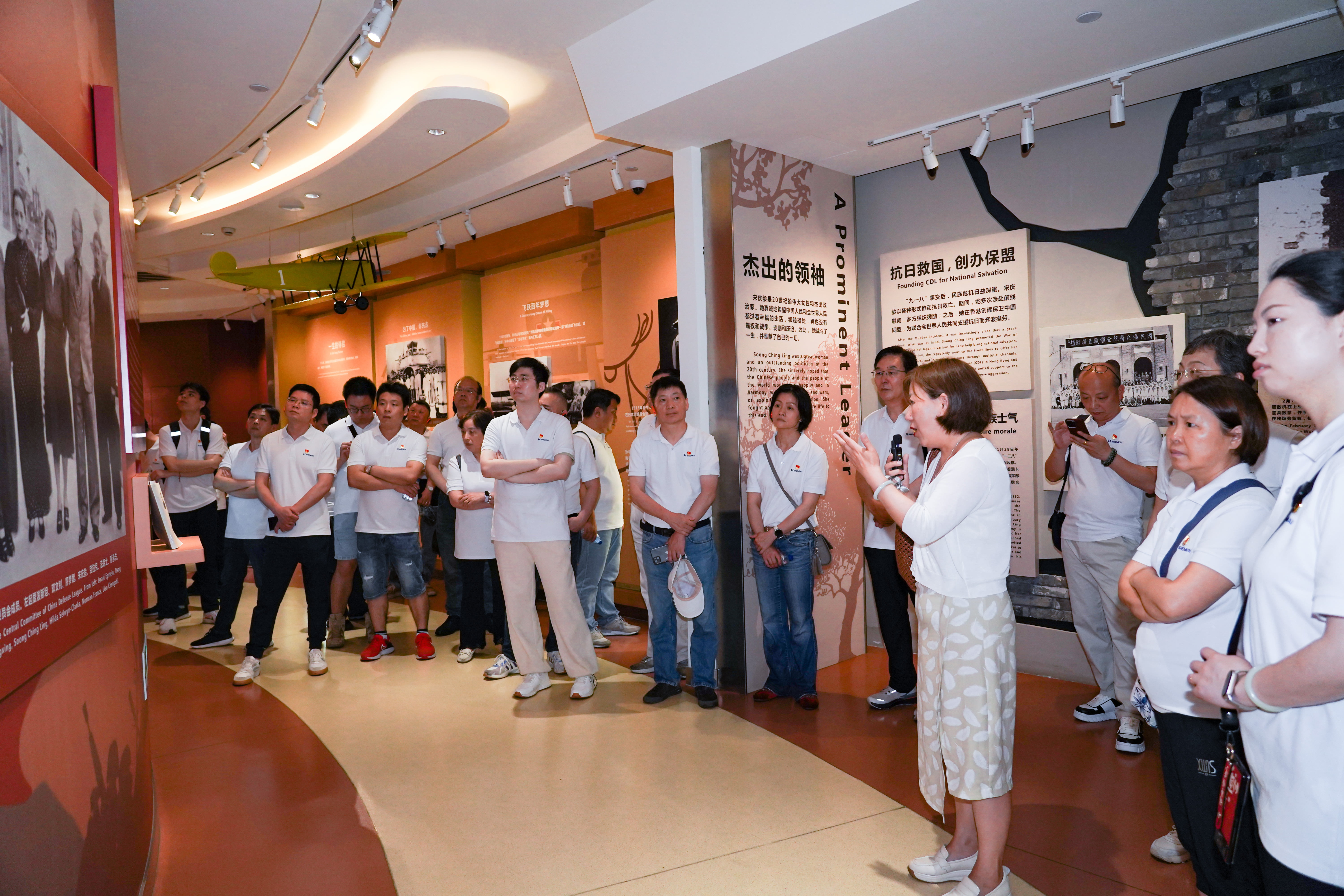 ׷Ѱ�����㼣�����س���ʹ�������������ǲ���֯��չ������һ�����⵳���˶�(ͼ6)