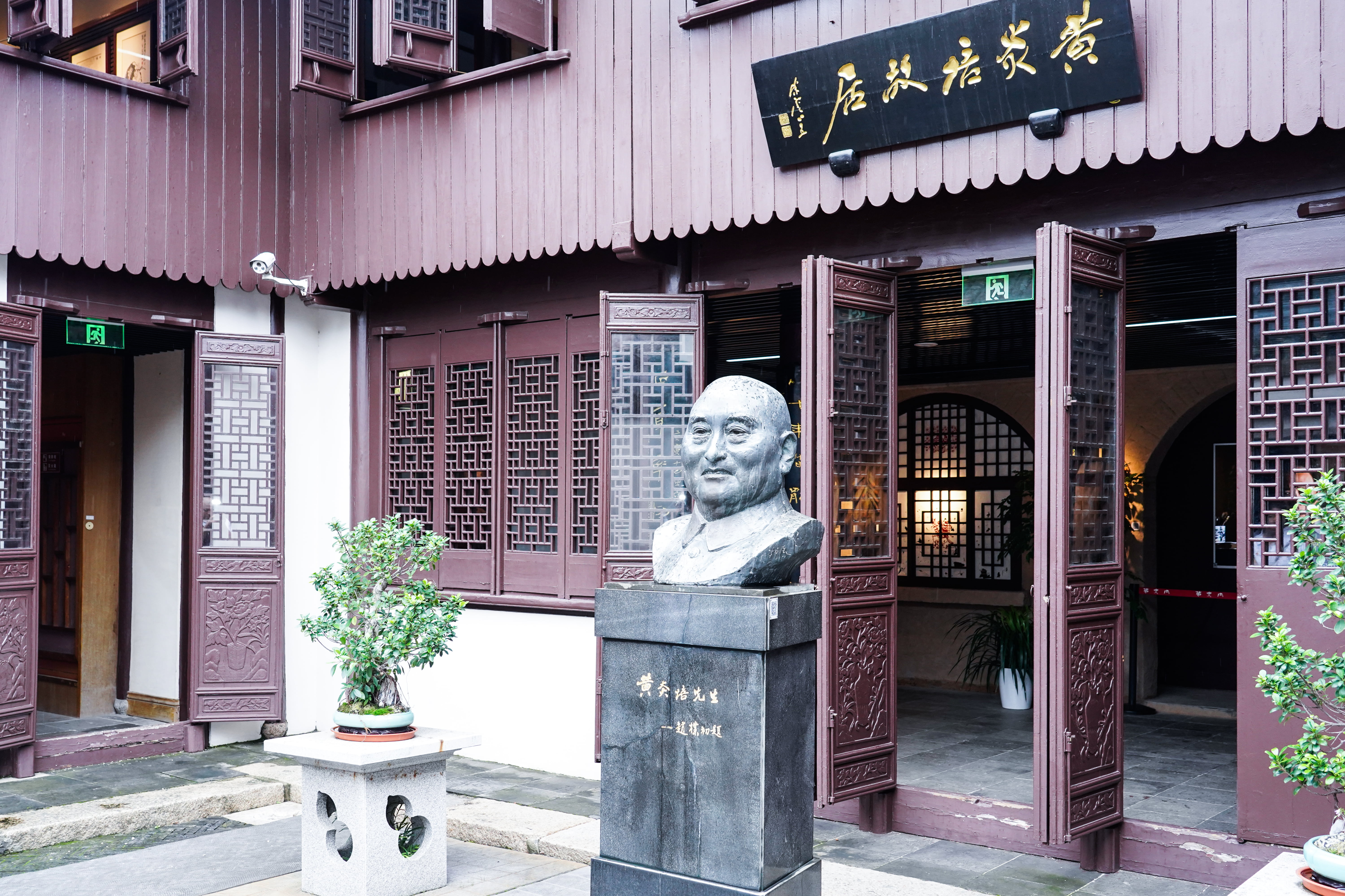 ׷Ѱ�����㼣�����س���ʹ�������������ǲ���֯��չ������һ�����⵳���˶�(ͼ2)