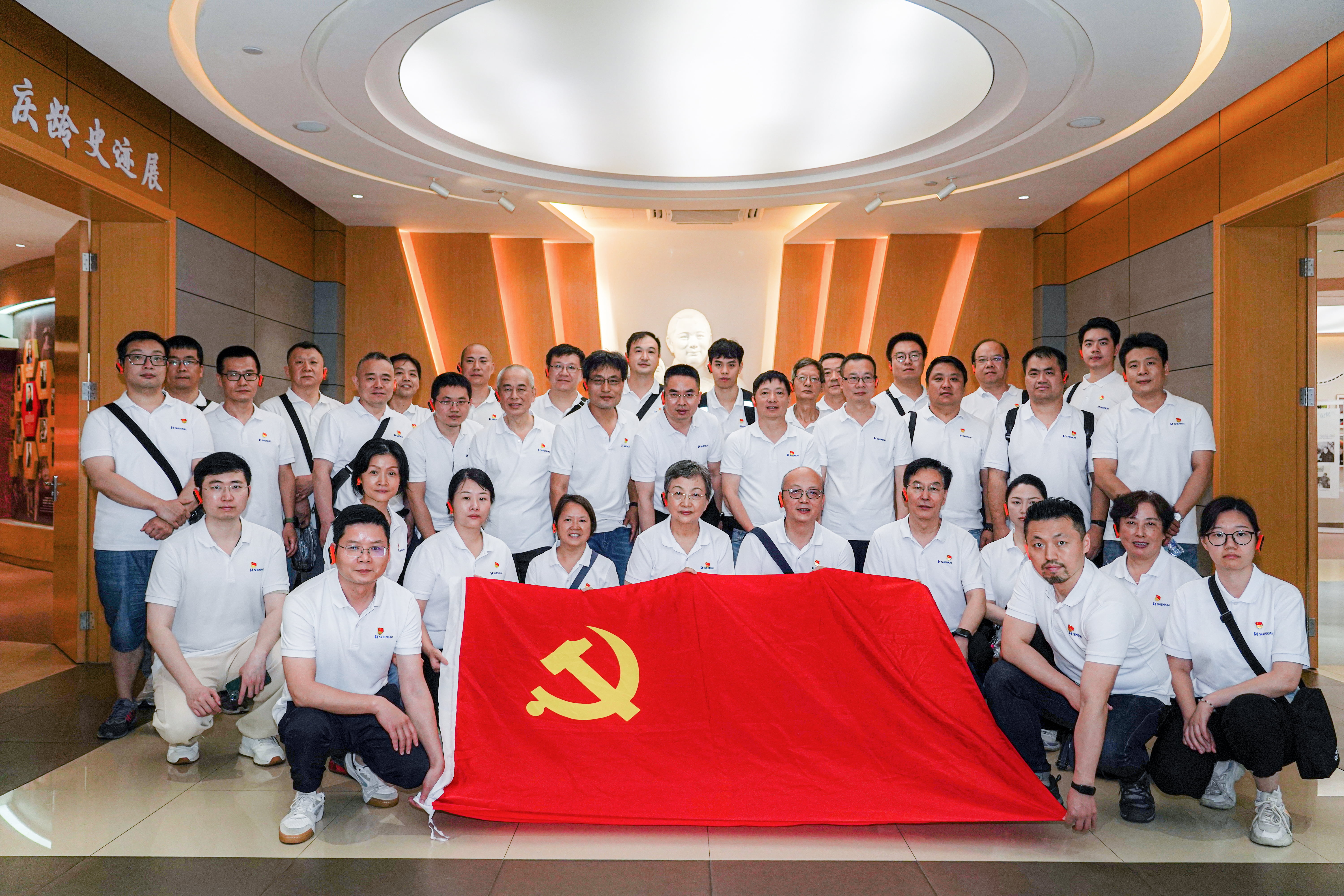 ׷Ѱ�����㼣�����س���ʹ�������������ǲ���֯��չ������һ�����⵳���˶�(ͼ7)