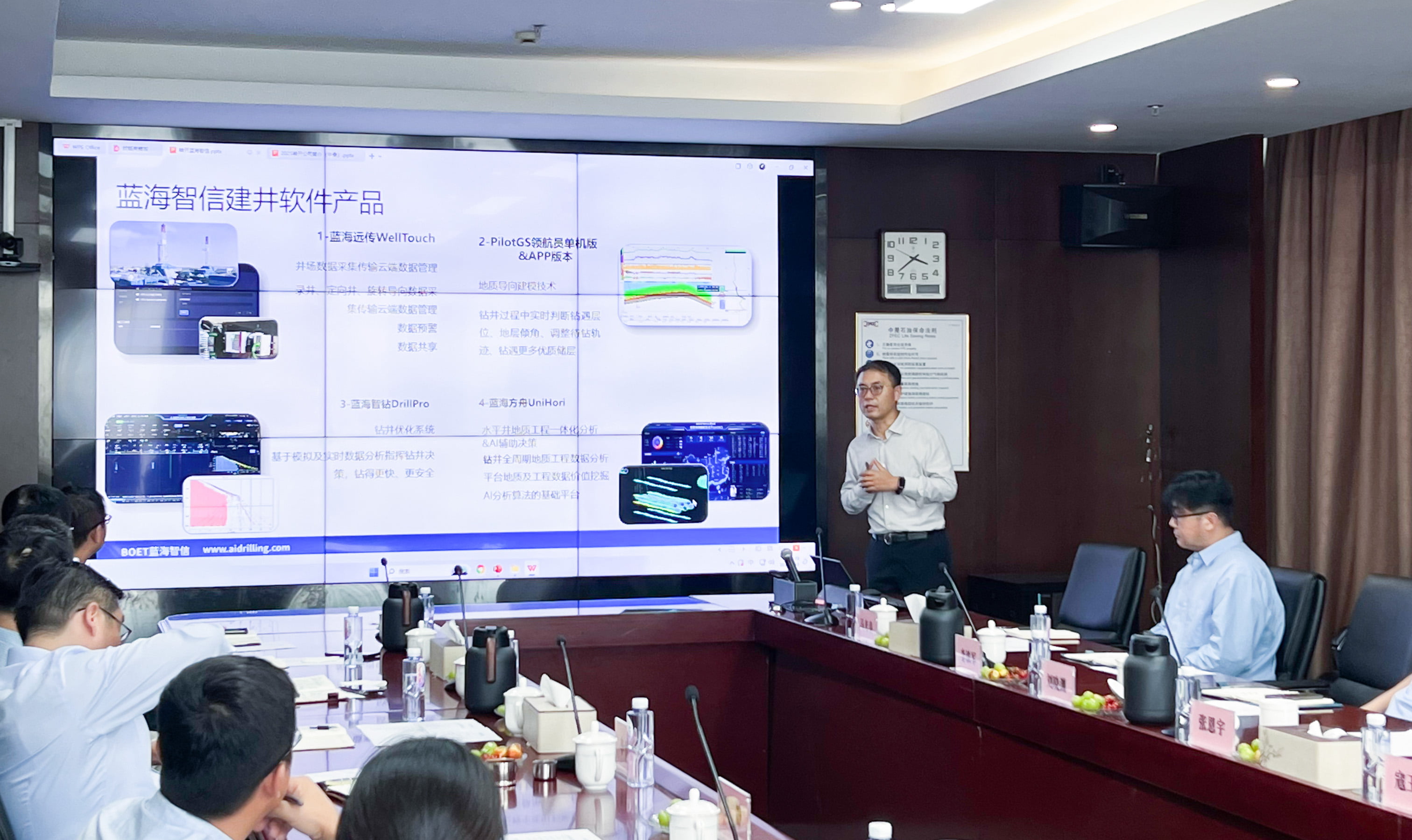 �������ǲ��ɷ��ܲ�һ�и�����ʯ�ͽ���(ͼ2)